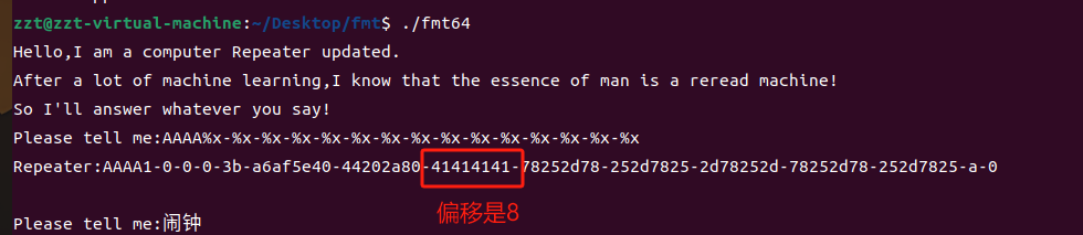 image-20250717154028317