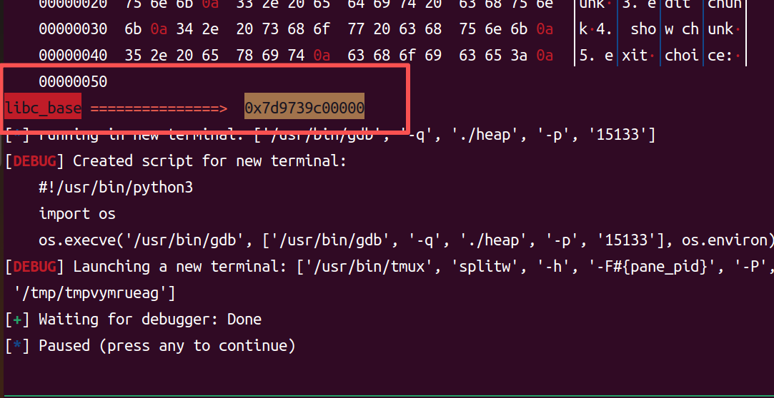 image-20251025144504488