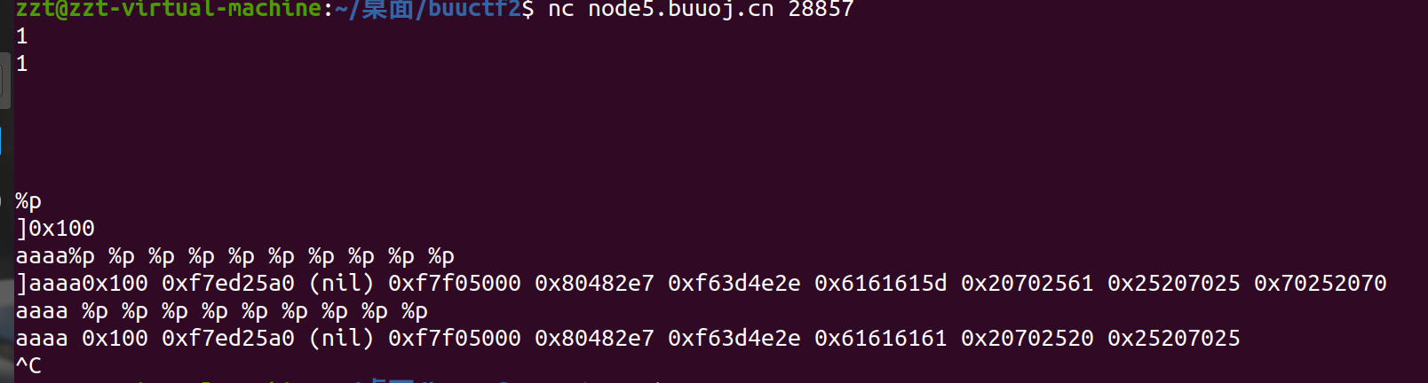 image-20250714111542897