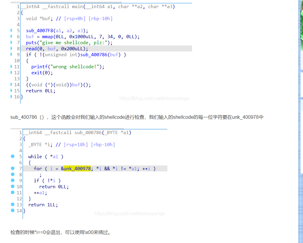 image-20250714111942615